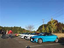秋の紅葉、塩原~大内宿プチオフ 秋の紅葉、塩原~大内宿プチオフ