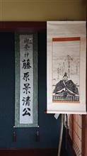 土曜日にDラー車検に出し、日曜日夕方に受け取るまでは…