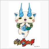 え？金縛り？･･･