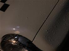 雨記録、更新。