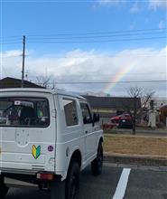 東北便り♪