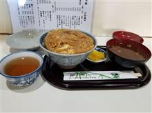 豊田南部の食事処にて絶品カツ丼を愉しむ 豊田南部の食事処にて絶品カツ丼を愉しむ