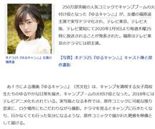 実写化 みんカラ 車 自動車sns ブログ パーツ 燃費 整備