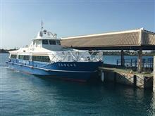 石垣島5泊6日の遠征②・・・🎶
