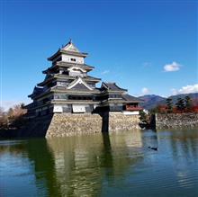 近くは通っていたのに、初めてきました、国宝　松本城