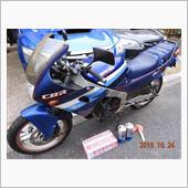 [CBR250Four] 1 ...