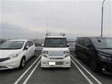  コストコ神戸&amp;430MHz垂水区移動