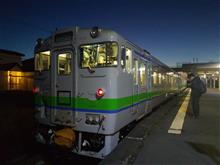 普通列車　釧路行
