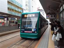 広島電鉄で鉄分補給♪