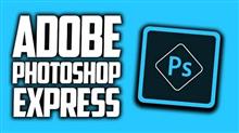 写真加工の無料アプリ「Adobe Photoshop Express」