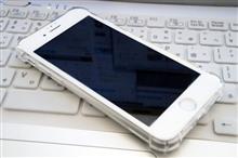 iPhone 8、保護ガラスとケースをキャンドゥに入れ替え。