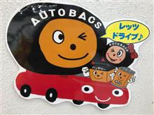 寸足らずのケースとトレイ
