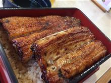 うなぎ