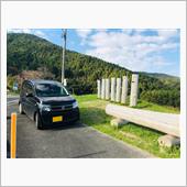 奥様とデート‼️