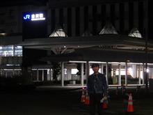 オードリー若林さん、入籍発表！