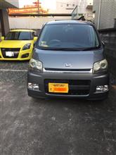 昨日、妹が来ました。 昨日、妹が来ました。