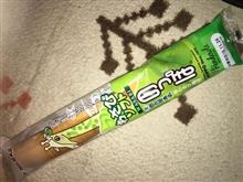 わさびソフトの