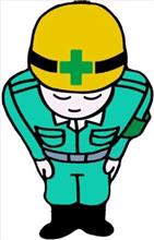 土日祝日限定車なのに…