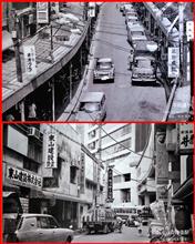 今昔物語