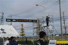Tour de Japan？～東京六大学対抗ロードクリテリウム大会