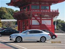 新しい愛車
