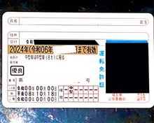 物足りない⁈