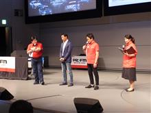 スーパーGT x DTM特別交流戦