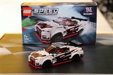 日産 GT-R ニスモ、レゴなら買える 日産 GT-R ニスモ、レゴなら買える