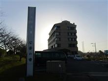 ゆっくりひとっ風呂・・・ ゆっくりひとっ風呂・・・