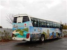  研修旅行２日目の後半へ(^^♪