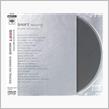SHIFT　second　Nissan　CM　Tracks 