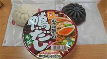 肉まん（笑）