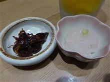小さな宝石