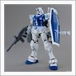 ガンダムベース