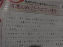 より怖