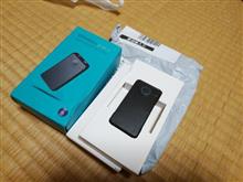 やっと送信側が届きましたょ