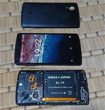 さすがジャンク品～NEXUS5分解