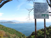 Go, Vantage Point. 琵琶湖一周ツーリングオフ vol.3