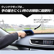 綺麗なガラスは好きです(￣▽￣)