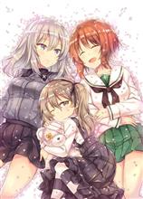 おはようございまちゅ