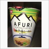 冬限定になった