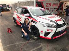 Indonesia Champion NATIONAL TOURING CAR CHAMPIONSHIP BSD CITY CIRCUIT