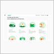 Grabがほしい。