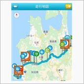 ハイドラ車中泊の旅