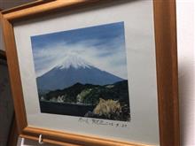 もう夏の話が… もう夏の話が…