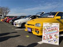 HAGAグルミネーションにMONAで参上！