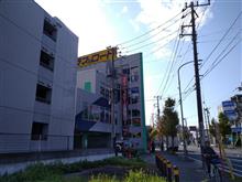 出張なう！
