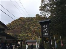 帝釈峡に行ってきました。