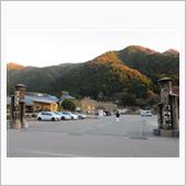 大井川上流域～国道362号～ ...
