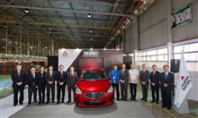 ミツビシ ・ モーターズ ・ フィリピン 累計生産台数 70万台 を 達成 ・・・・